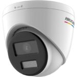 Hikvision DS-2CD1041G2 - LIU 4MP IP Dome Camera (4mm)